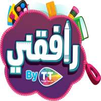 Rafi9ni By TT on 9Apps