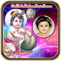 God Bala-Krishna Photo Frames on 9Apps