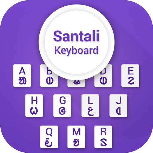 Santali Keyboard