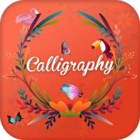 Calligraphy Name Art - Stylish Name Maker on 9Apps