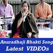 Anuradha Paudwal Aarti Bhajan Bhakti Songs VIDEO