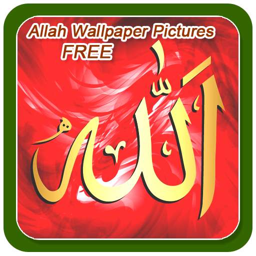 Allah Wallpaper Pictures FREE