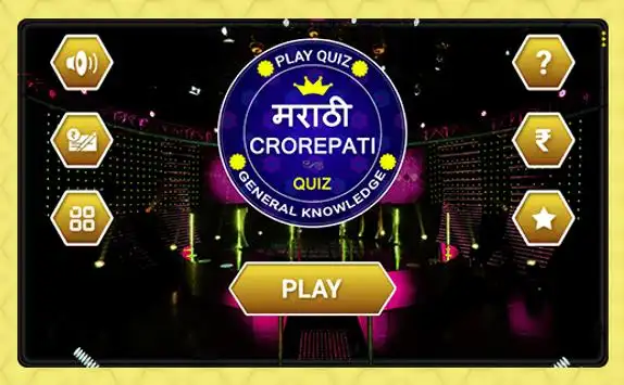 QuizGeek. Ultimate Trivia Game APK for Android - Download