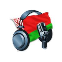 Belarus Radio Stations on 9Apps
