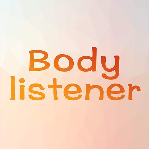 BodyListener