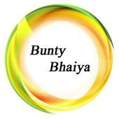 Bunty Bhaiya