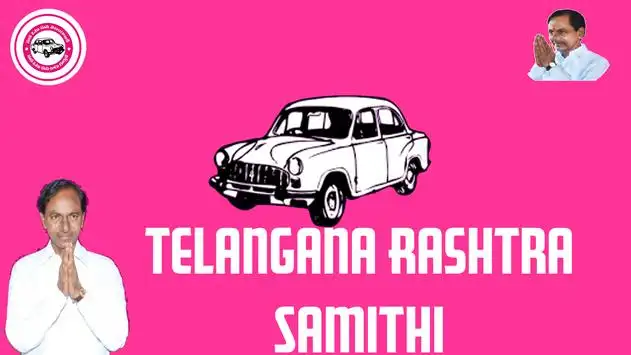 Telangana Rashtra Samithi Photo Frames (TRS Party) APK Download 2023 - Free  - 9Apps