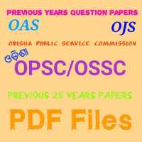 OPSC Previous 25 Years Papers on 9Apps