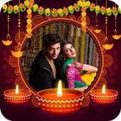 Diwali DP Maker - Profile Pic Maker on 9Apps