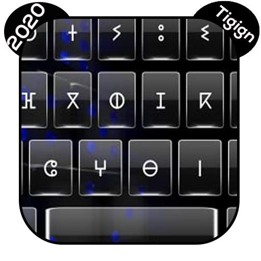 Tifinagh keyboard (Berber) Tifinagh Language App