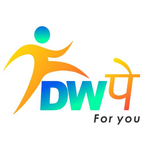 DWPe - Mobile Recharge, Bill Payments & Shopping