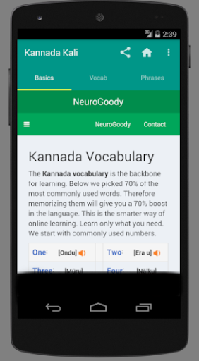 Learn Kannada With Audio (Kannada Kali) NeuroGoody screenshot 2