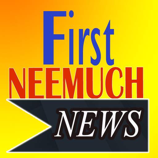 First Neemuch News