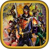 Gaim Henshin Belt on 9Apps