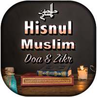 Dua & Zikr (Hisnul Muslim) -Arabic transliteration on 9Apps