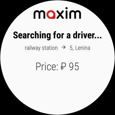 maxim — order taxi, food screenshot 9