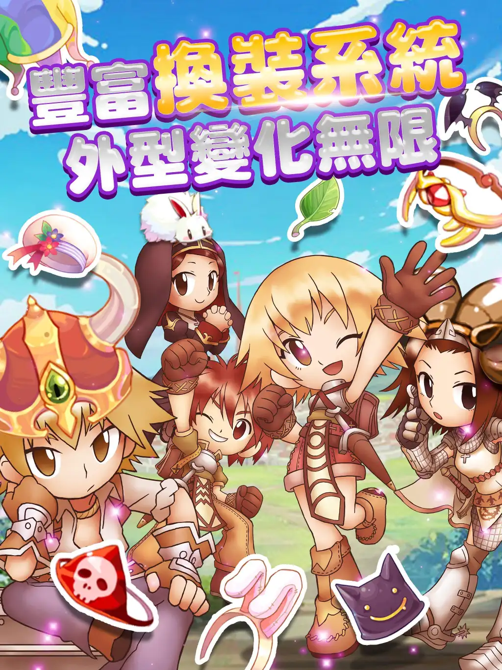Ro仙境傳說 復興apk Download 22 Free 9apps