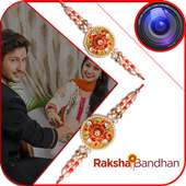 Raksha Bandhan Photo Frames on 9Apps