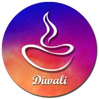 Diwali 2017 - Diwali Photo Frames, Diwali Wishes