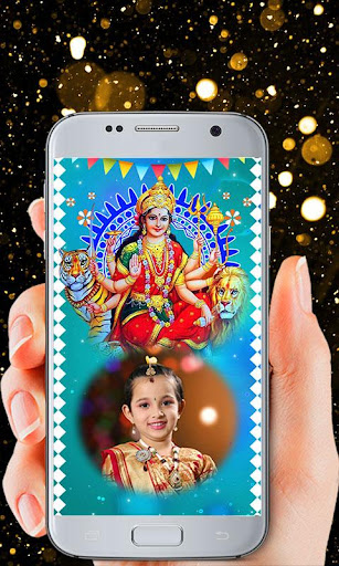 Durga Maa Photo Frames screenshot 5