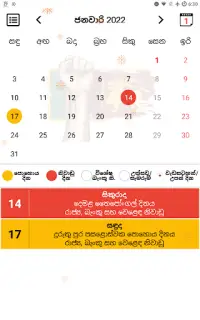 Sri Lanka Calendar 2022 🇱🇰 ¦ Sinhala ¦ Holidays APK Download 2024 - Free  - 9Apps