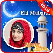 Ramadan 2018 Photo Frames HD New on 9Apps