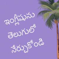 Learn English in Telugu on 9Apps