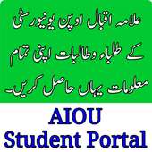 AIOU Student Portal on 9Apps