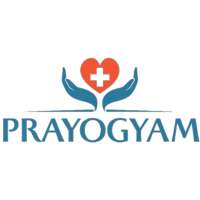 prayogyam