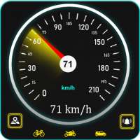 Gps Speedometer цифровой анализатор скорости карты