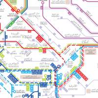 خطوطنا - Jordan Transport Map on 9Apps