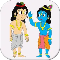 Lord Krishna Balram Wallpapers APK Download 2023 - Free - 9Apps Lord Krishna Balram Wallpapers APK Download 2023 - Free - 9Apps