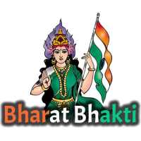 Bharat Bhakti