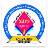 Sree Basaveswara Public School