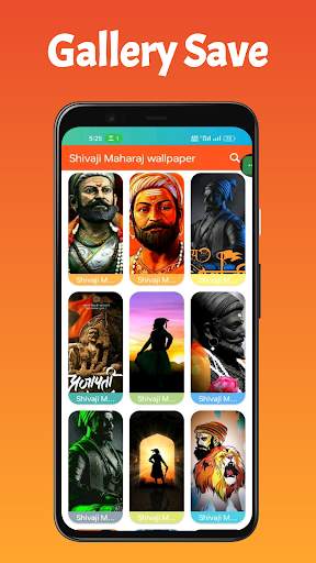 Shivaji Maharaj Wallpaper HD 2 تصوير الشاشة