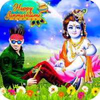 Janmashtami Photo Frame 2021 on 9Apps