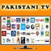Pakistani Tv Channels App Free