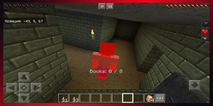 Slendrina maps for Minecraft PE APK for Android Download