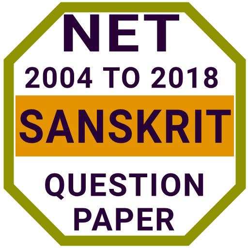 SANSKRIT NET Question Paper