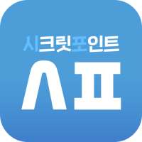 시포 on 9Apps