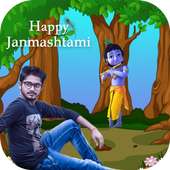 Janmashtami Photo Frame