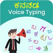 Kannada Voice Typing, Speech to Text on 9Apps