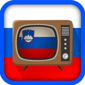 Watch Slovenia Channels TV on 9Apps