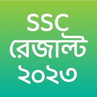SSC Result 2023 on 9Apps