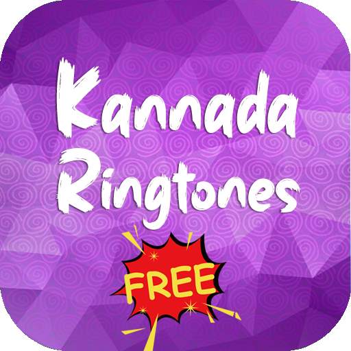 Kannada Ringtones - ಕನ್ನಡ ರಿಂಗ್ಟೋನ್ಗಳು
