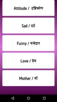 Royal Attitude Status APK Download 2023 - Free - 9Apps Royal Attitude Status APK Download 2023 - Free - 9Apps