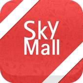 SkyMall 25 Days Sweepstakes
