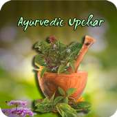 Aayurvedic Upchar on 9Apps