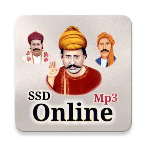 SSD Online Mp3
