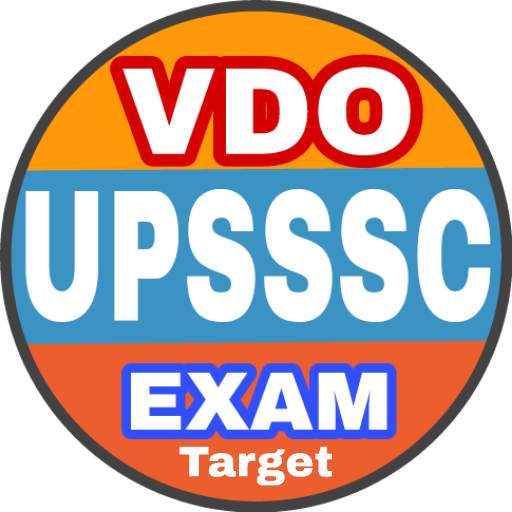 UPSSSC VDO BHARTI PREPARATION 2020 (VDO)